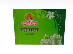 [INC10922] MDH Agarbatti Morga