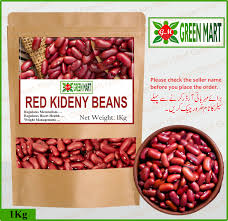 [BEA8180] Bomiland Red Kidney Beans 1Kg