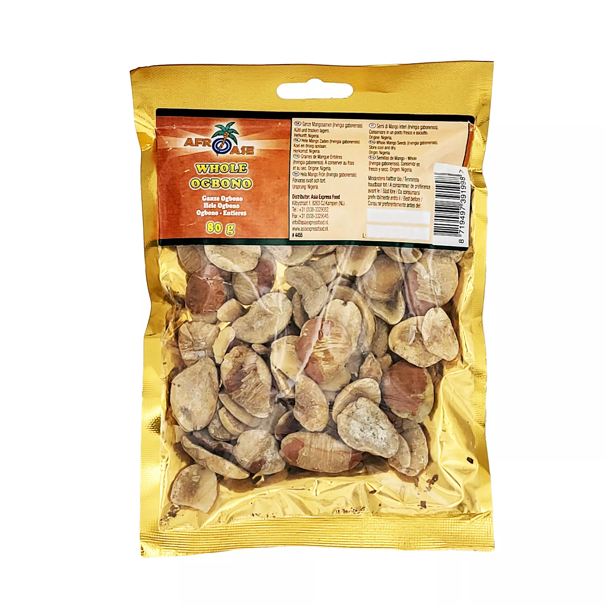 [WHO11710] Ogbono Whole 80g