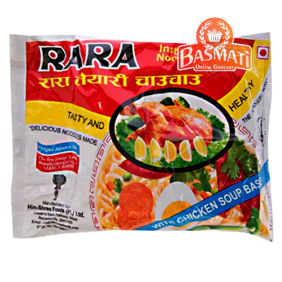 [SNA12473] Rara Chicken Noodles 75GM