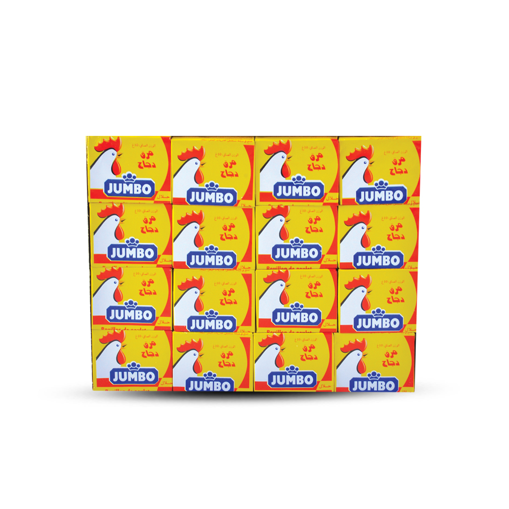 [GRO10354] Jumbo Bouillon Cubes Chicken 48X10Gm Per Pkt