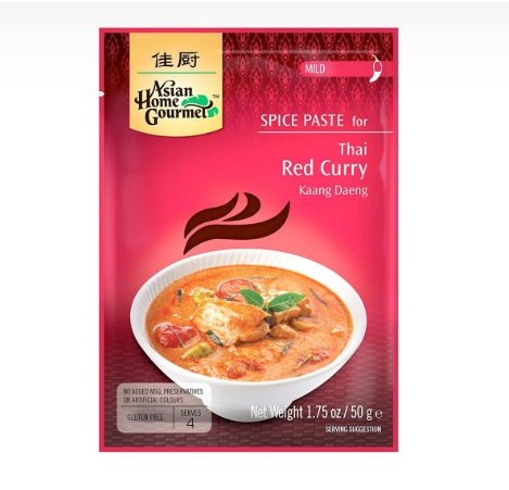 [PAS12511] Red Curry Paste 50GM