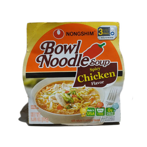 [EAS11655] Nongshim Bowl Noodle Soup 86GM