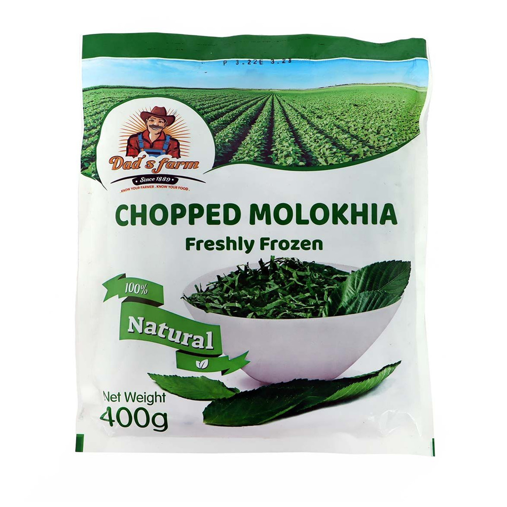 Frozen Chopped Molokhia 400Gm