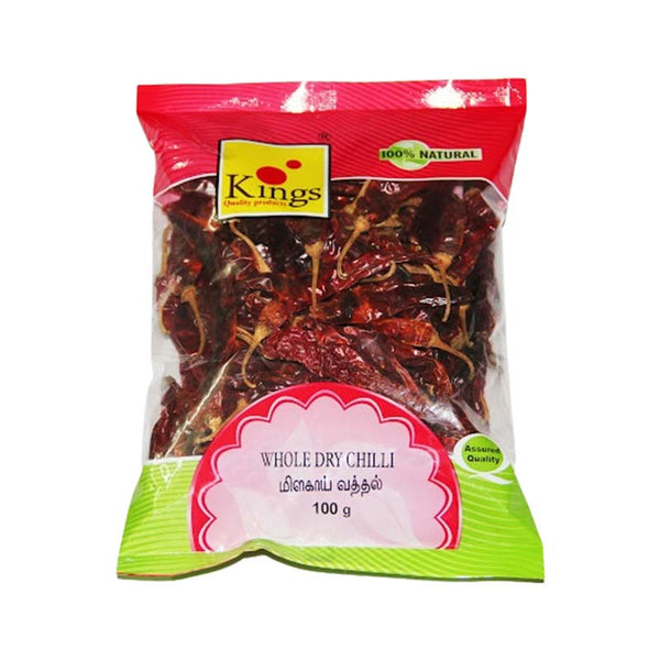 [WHO10565] Kings Red Whole 100Gm