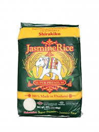 [RIC12745] Safari 3 Jasmine 40LB
