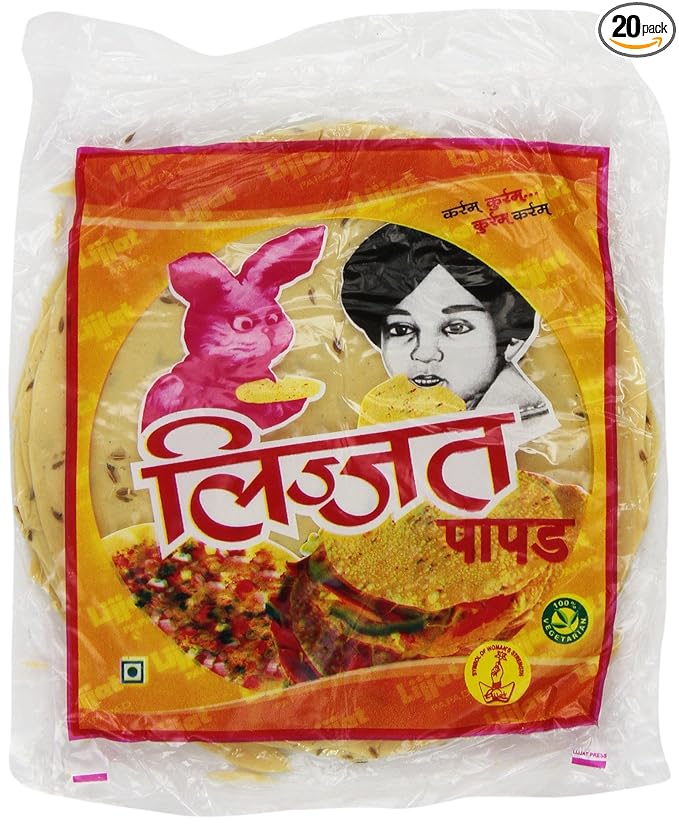 Lijjat Papad Jeera 7" Ctn