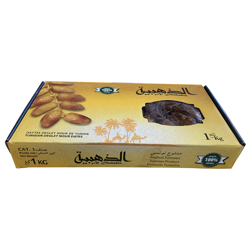 Dattes De Tunise 1kg