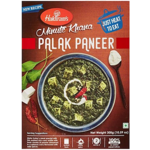 Haldiram Palak Paneer 300Gm
