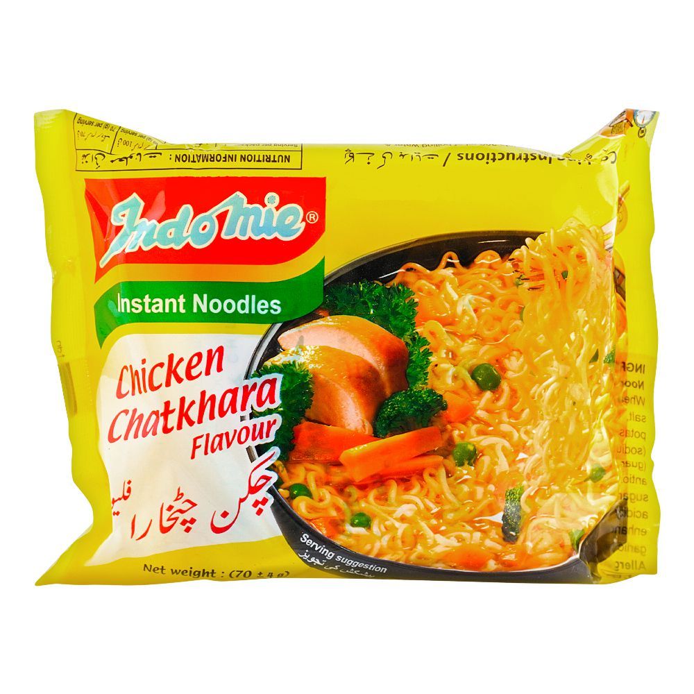 Indomie Chicken Flavour Noodles 40x70Gm