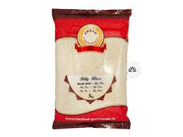 Annam Idly Rice 5Kg