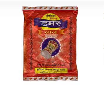 [POO7260] Abir 200Gm