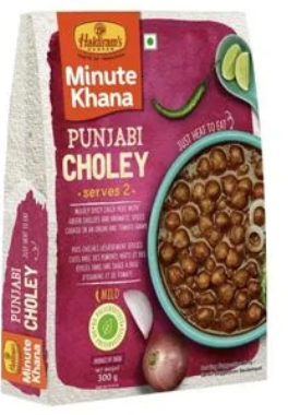 Haldiram Choley 300Gms