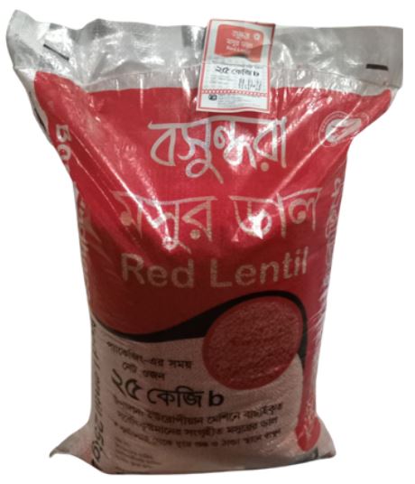 [LEN11264] Masoor Dal (Red Lentil) 25Kg