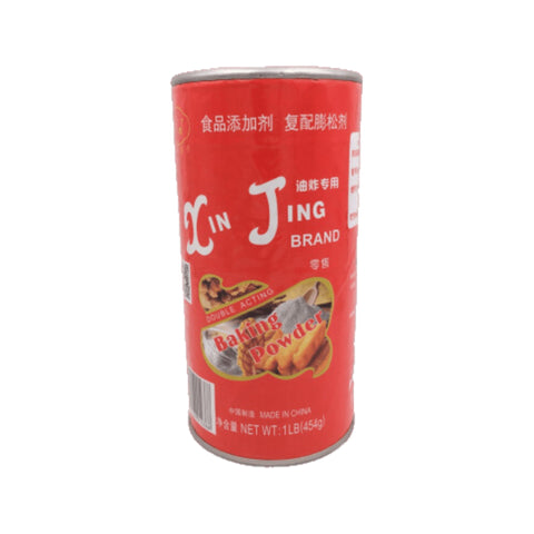 [GRO10313] Jing Brand Baking Powder 454Gms