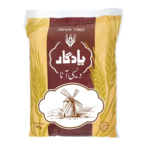 [FLO9069] Desi Whole Wheat Atta 1Kg