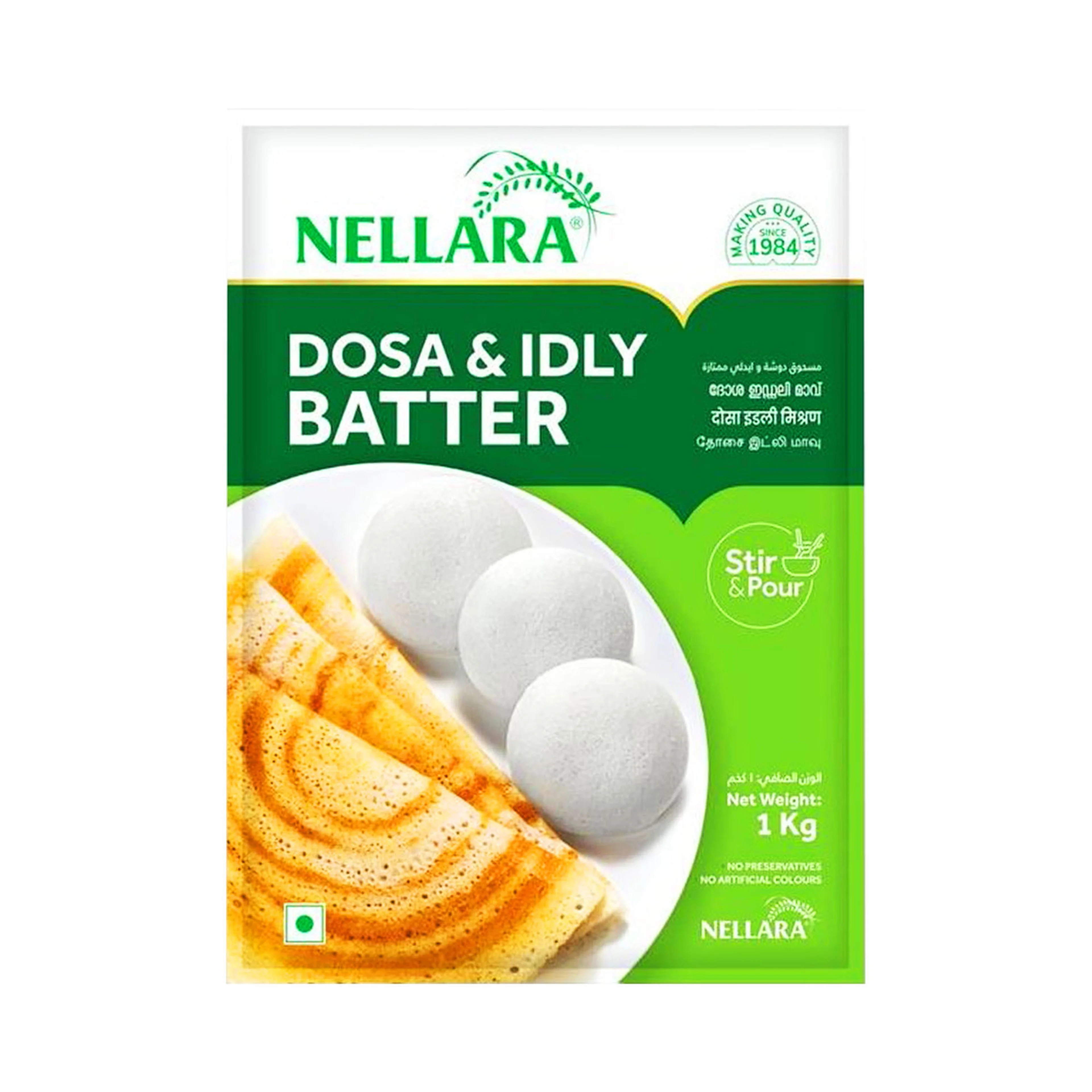 [PAS10226] Idly Dosa Batter 1KG