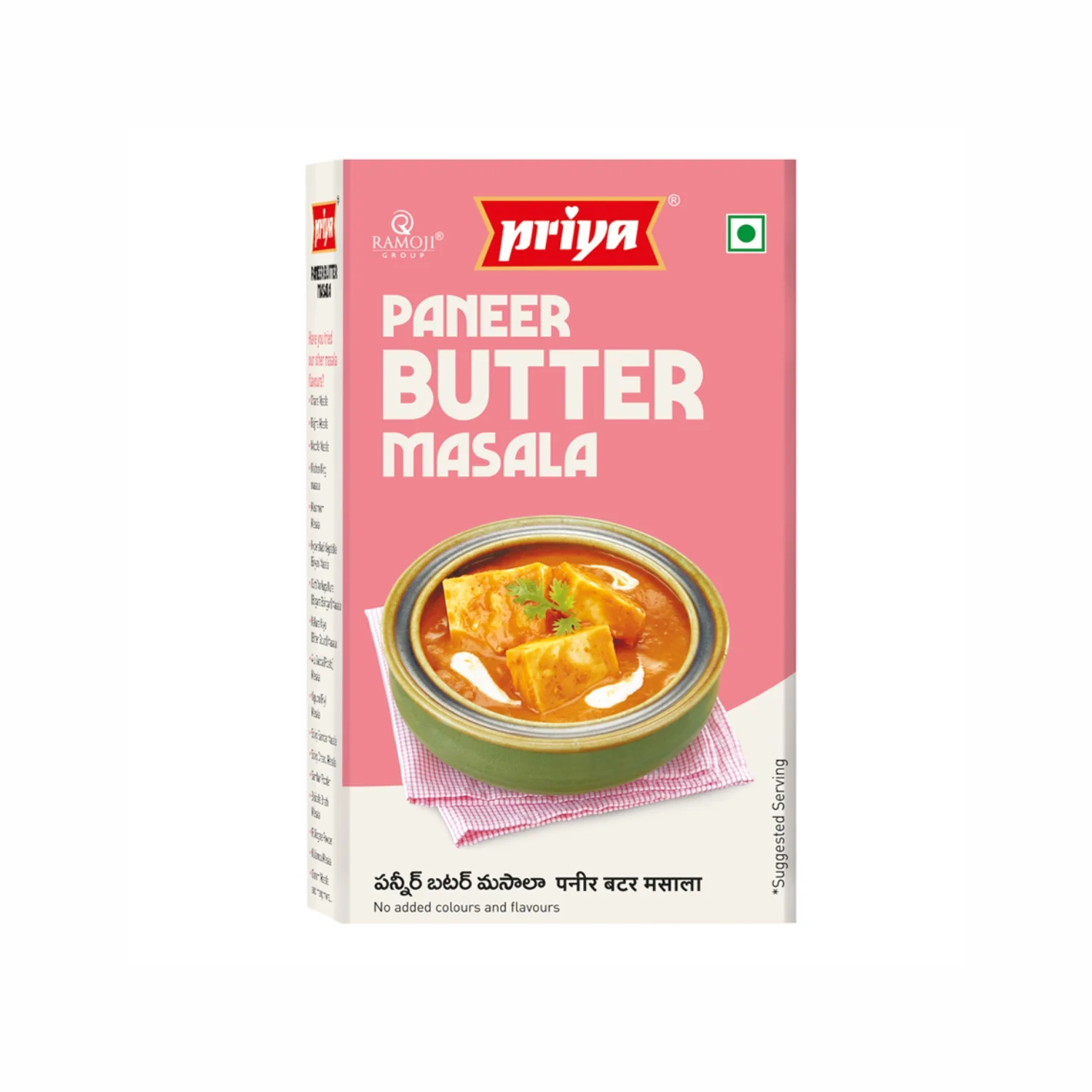 [GRO12407] Priya Paneer Butter Masala 50Gms