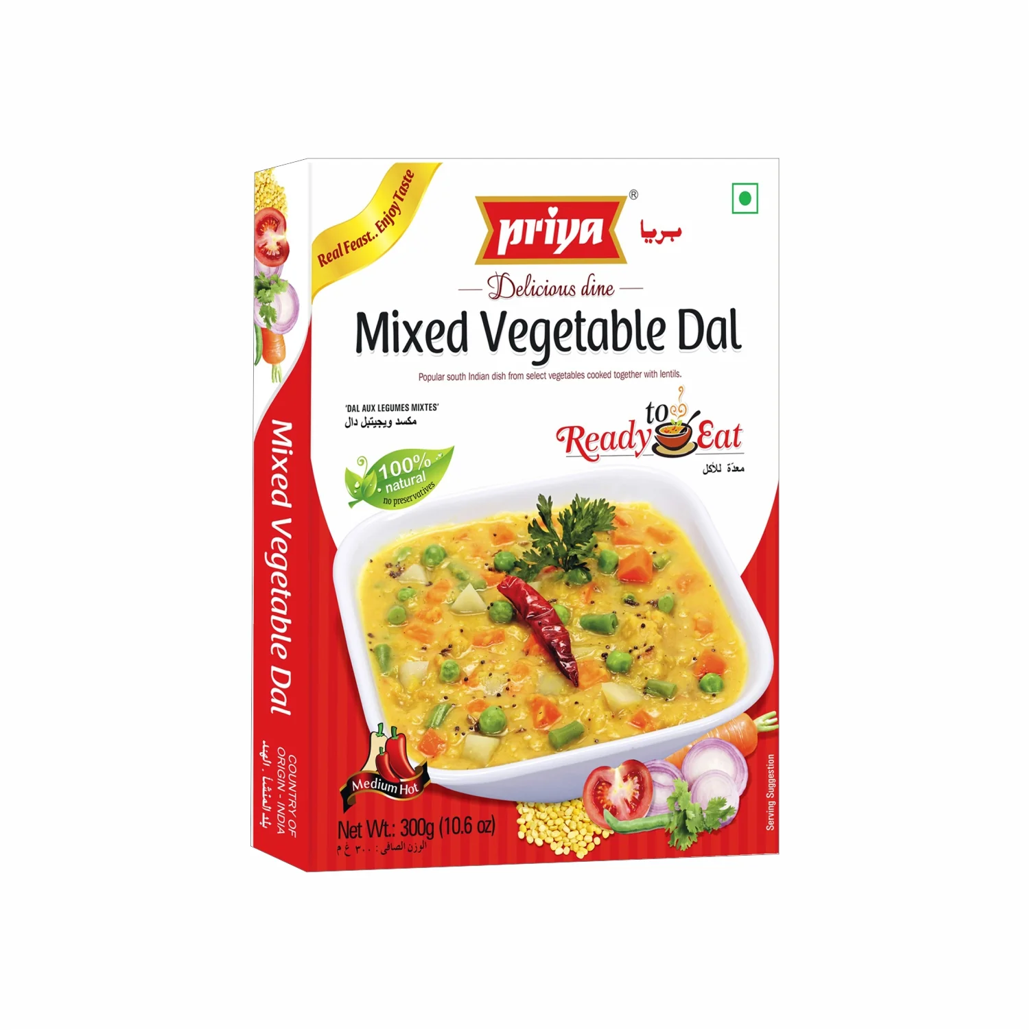 [EAS12402] Priya Mixed Vegetable Dal 300GM