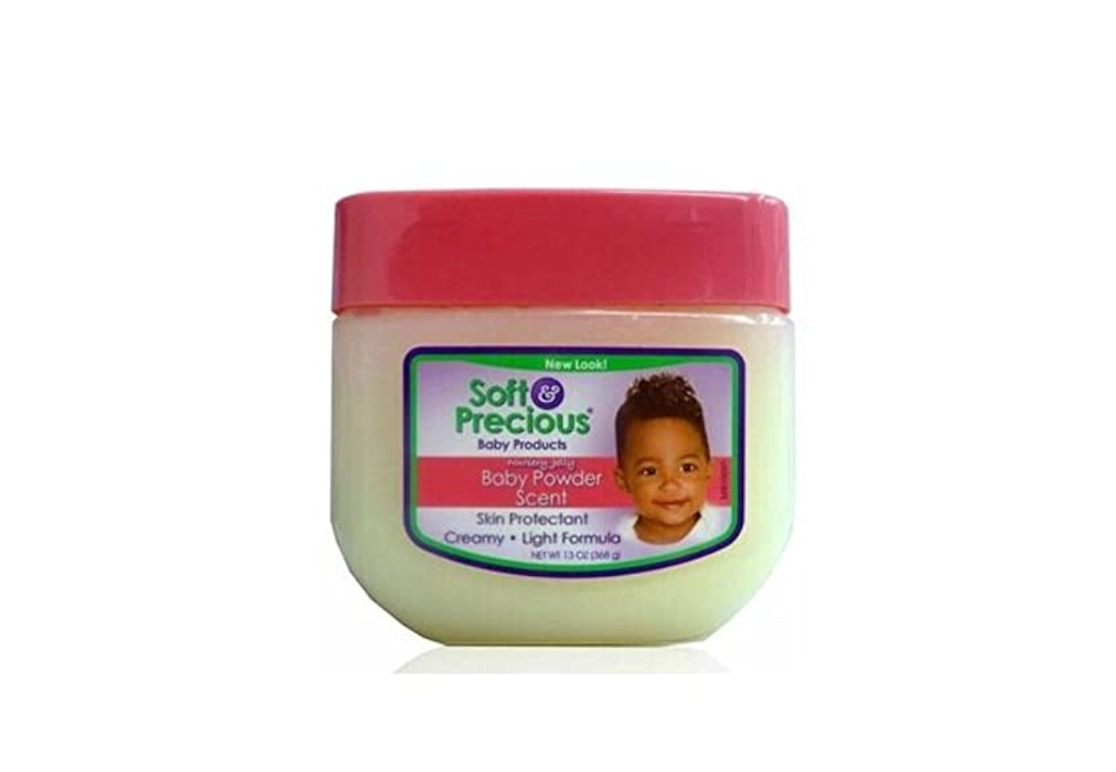 [HEA11587] New Look Soft Precious Baby Powder Scent 368Gm