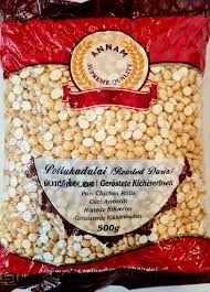 [BEA7734] Annam Daria (Pottukadalai) 500Gms