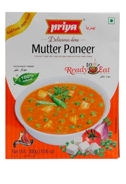 Priya Mutter Paneer 300Gms