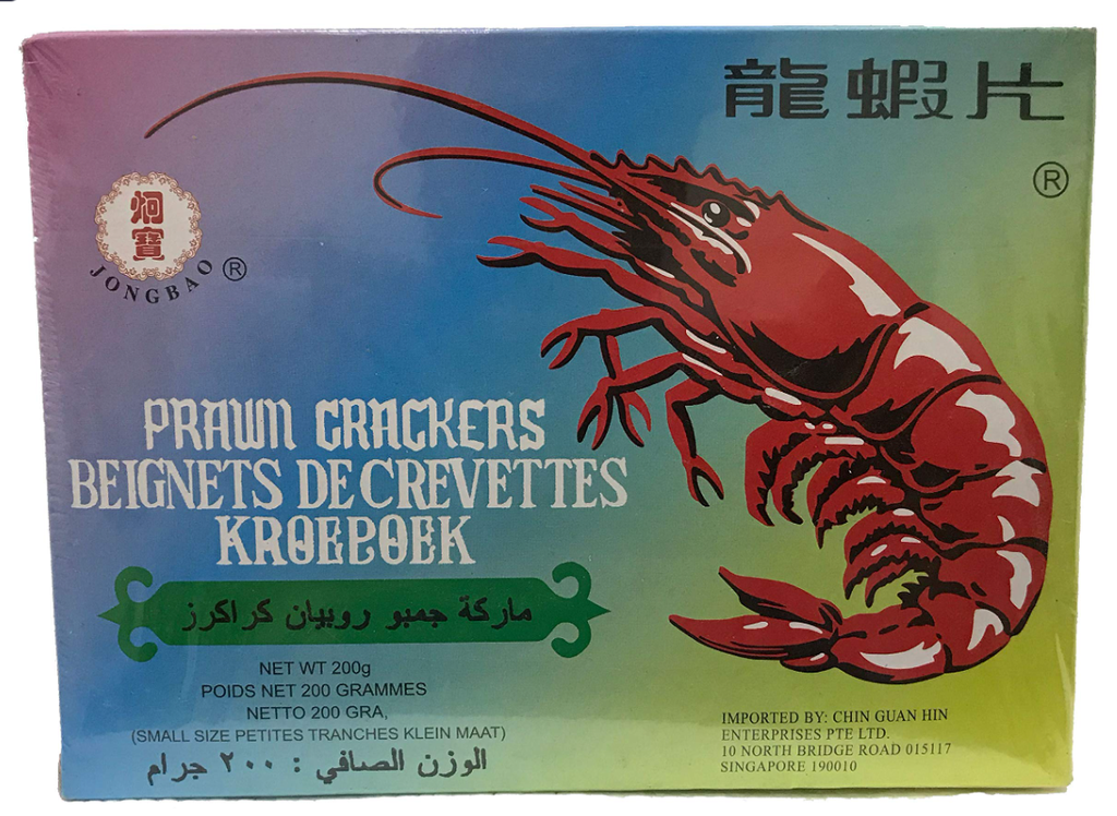 [SPI8037] Beignets de crevettes 200gm