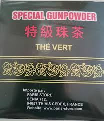 [TEA13238] Special Gunpowder The Vert 125Gms