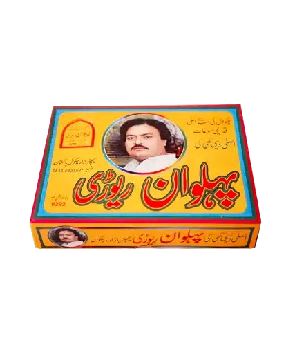 Pehalwan 250Gm