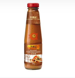 [PAS12112] Peanut Flavoured Sauce 226Gm