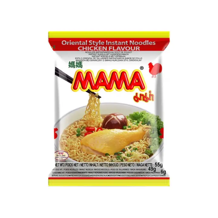 Mama Instant Noodles Chicken Halal 55Gms