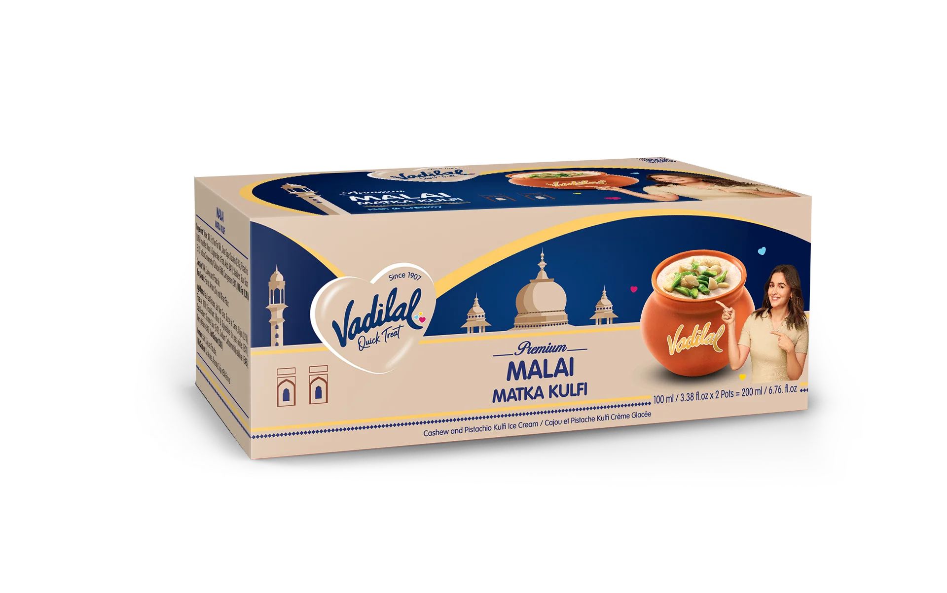 Matka Malai Pot Box