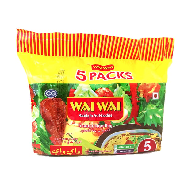 Wai Wai Instant NoodlesChicken 60Gm