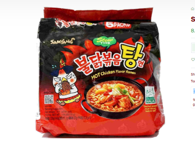 [EAS12806] Samyang Hot Chicken Stew 5X145Gms