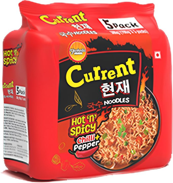 [EAS8750] Current Noodles 100Gms 5Packet