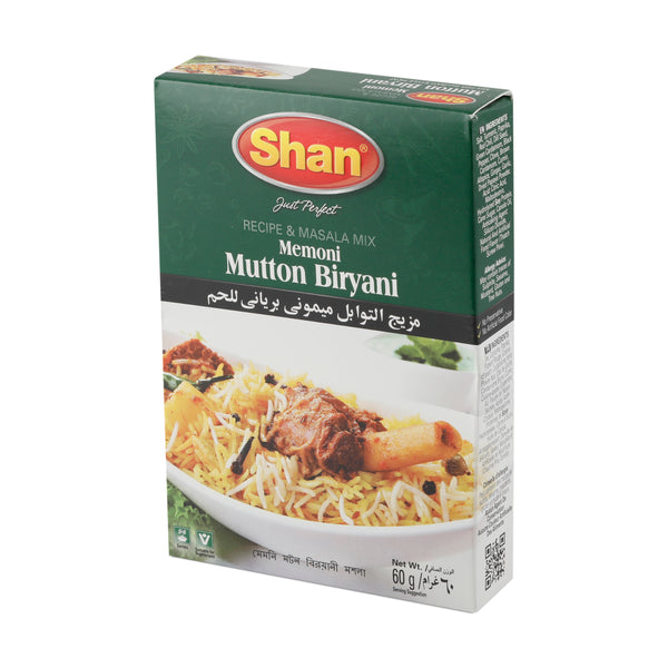 Shan Mutton Biryani Memoni 60Gms
