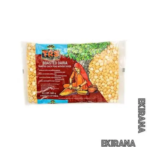 Trs Roasted Daria 300Gms
