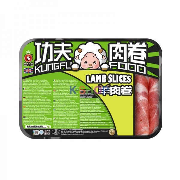 Kung Fu Food Lamb slices 400Gm