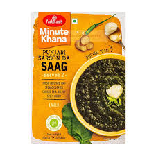 HR Punjabi Sarson Da Saag 300Gms