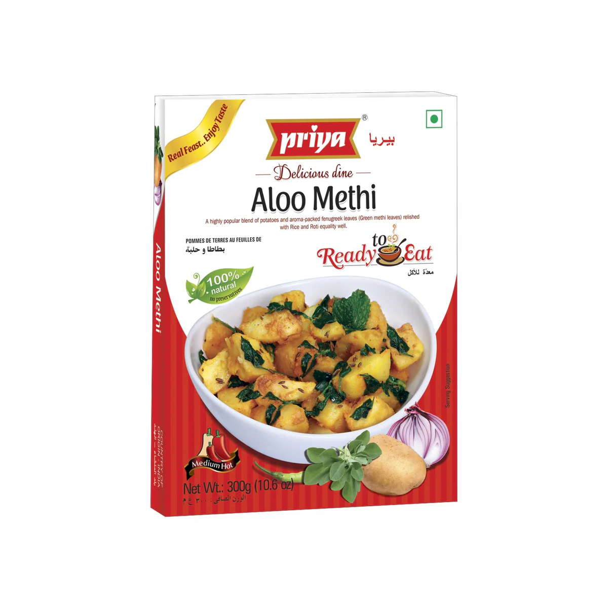 [EAS12370] Priya Aloo Methi 300Gms
