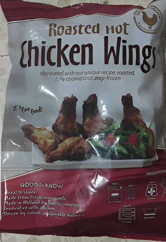 [FOO12625] Rosted Hot Chicken Wings 1000Gms