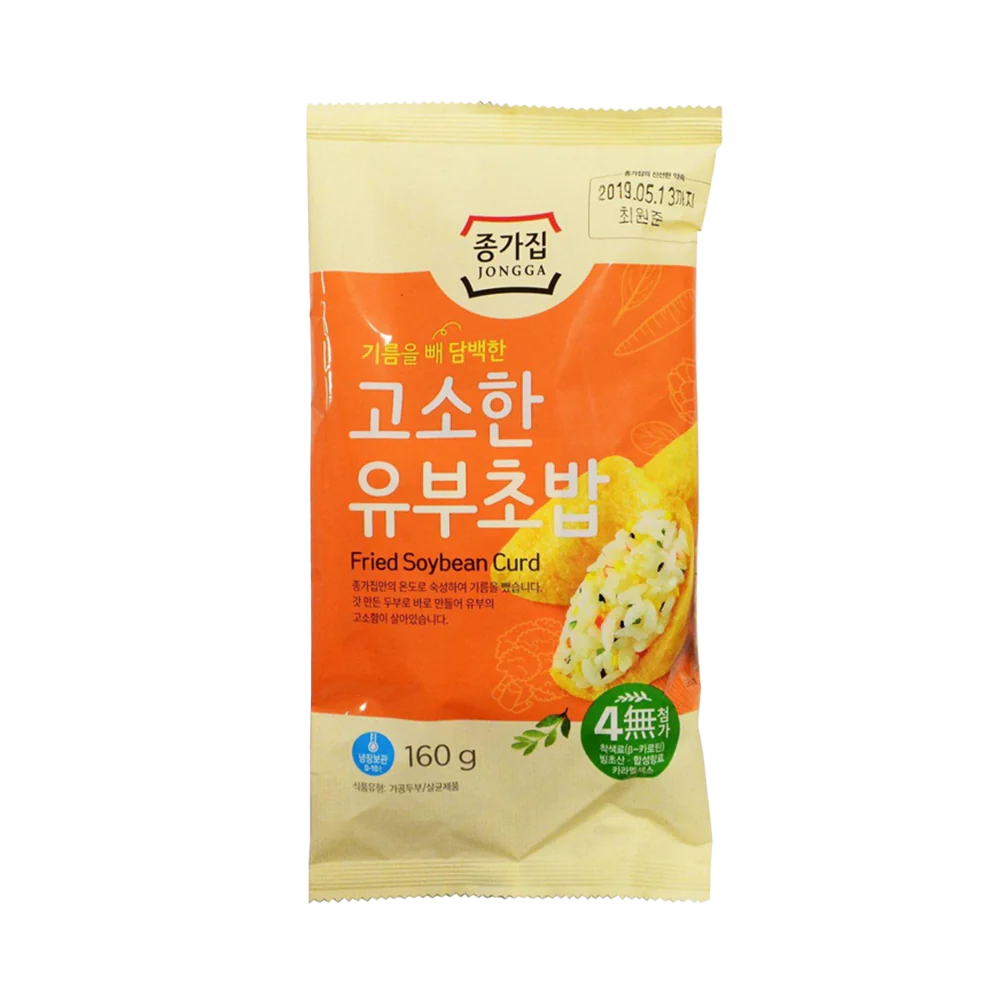 Fried Soyabean Curd 160Gm