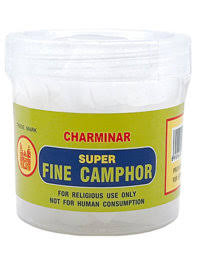 [ESS8501] Charminar Fine Camphor 50Gms