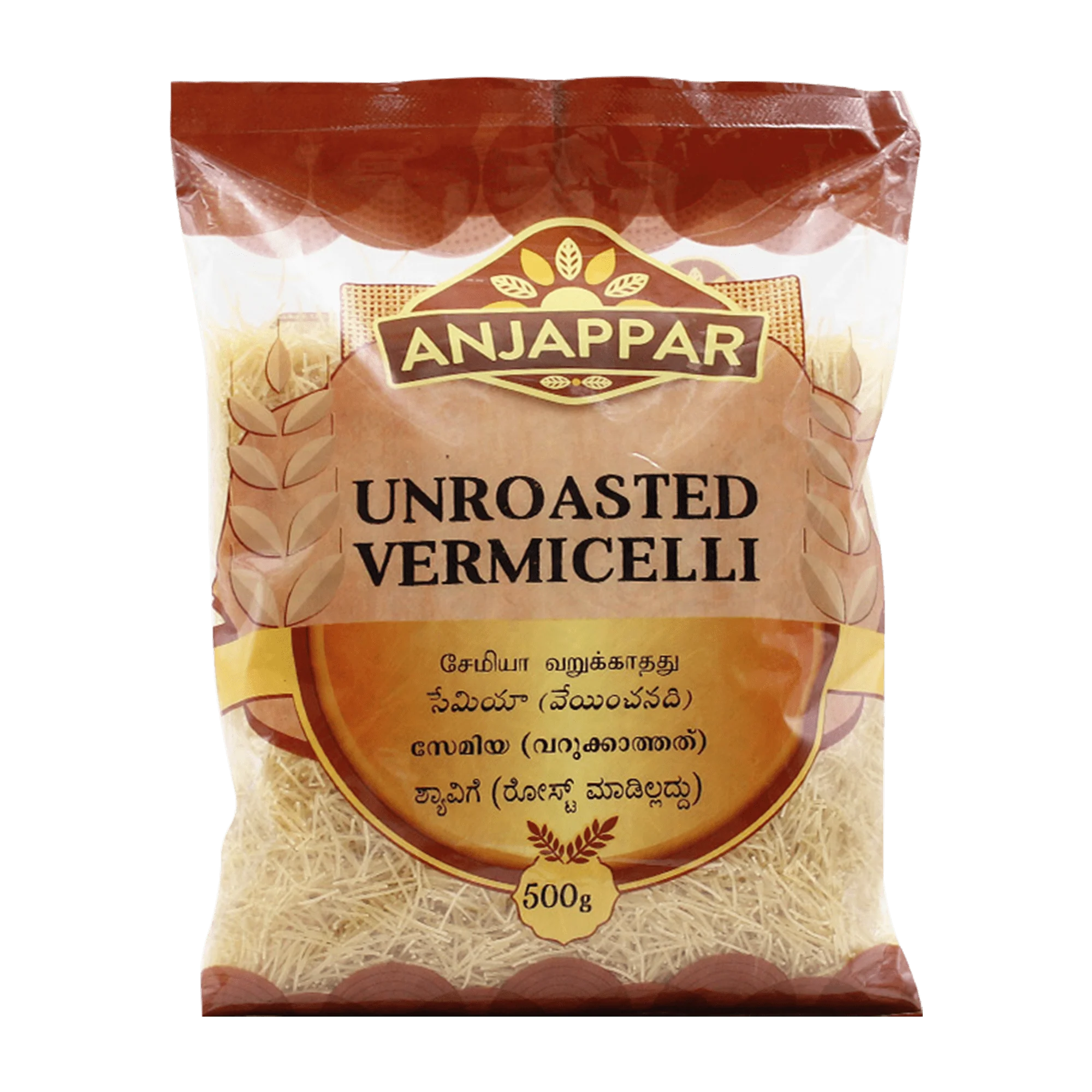 Anjappar Unroasted Vermeceli 500Gm