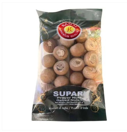 [WHO10430] Kamal Supari 200Gms