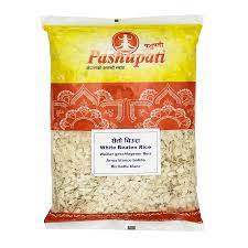 [BEA11992] Pashupati Rice Beans 800 Gms