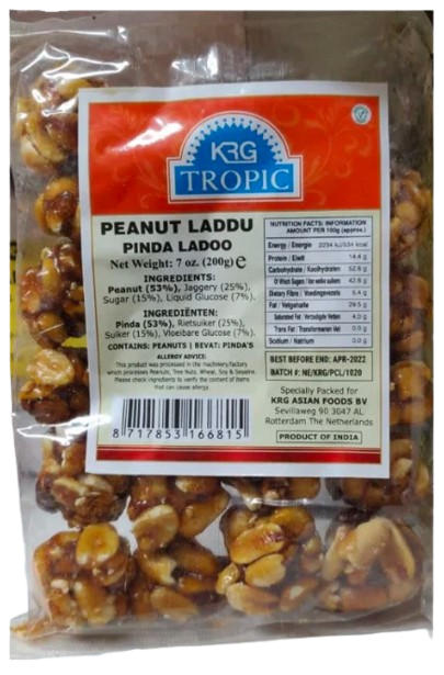 Krg Tropic Peanut Laddu 200Gms