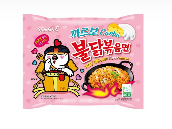 [EAS12800] Samyang Buldak Hot Chicken Flavor Ramen 130Gms