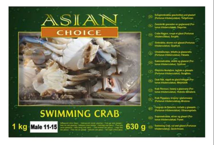 [MEA7395] Aian Swimming Crab 1kg
