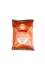 Annam Red Split Lentils 2Kg